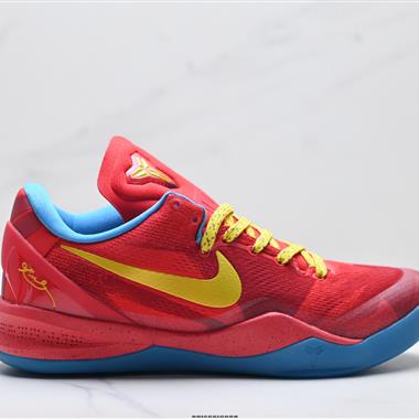 Nike Zoom Kobe VIII 8 低幫復刻實戰運動低幫文化籃球鞋