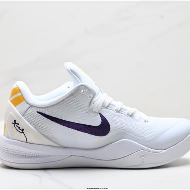 Nike Zoom Kobe VIII 8 低幫復刻實戰運動低幫文化籃球鞋