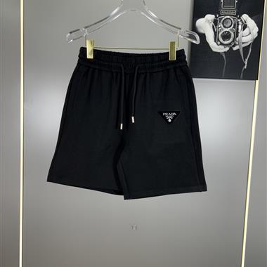 PRADA   2026夏季新款休閒短褲