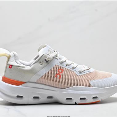 On 昂跑Cloudpulse Next 輕量運動休閒鞋