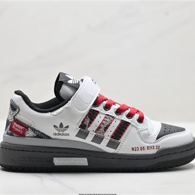 Adidas Forum Low CL 低幫百搭潮流休閒板鞋