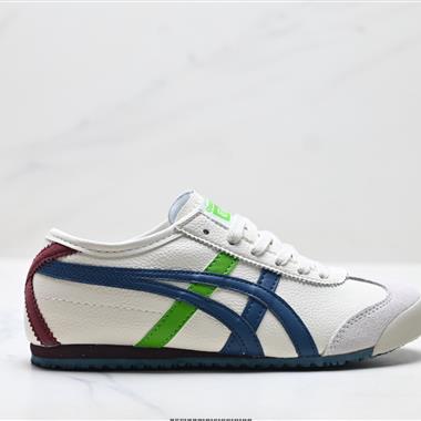 Onitsuka Tiger MEXICO 66 防滑耐磨 低幫休閒鞋