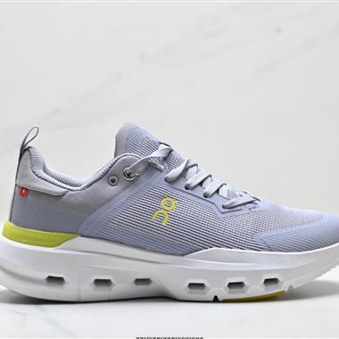 On 昂跑Cloudpulse Next 輕量運動休閒鞋