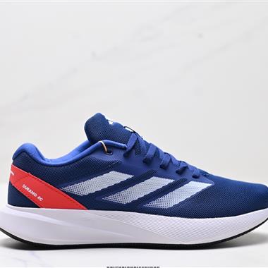 Adidas Duramo Rc U 舒適緩震 輕量化 科技跑鞋