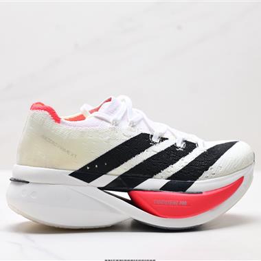 Adidas Adizero Prime X 3.0 Strung 碳板碳柱 經典馬拉松跑步鞋