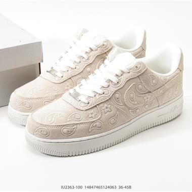 Nike Air Force 1 '07 Low 空軍一號 低幫百搭厚底增高休閒運動板鞋
