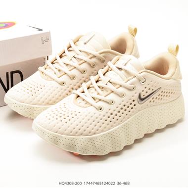 Nike Mind 002 低幫緩震透氣舒適運動鞋