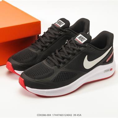Nike Zoom Pegasus 7x 登月跑鞋登月網面跑鞋