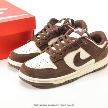 NIKE DUNK LOW 扣籃系列 復古低幫休閒運動滑板板鞋