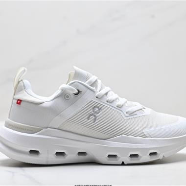 On 昂跑Cloudpulse Next 輕量運動休閒鞋