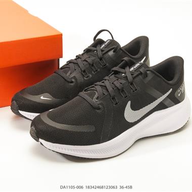 Nike Quest 4極速4代網面透氣 時尚休閒跑步鞋