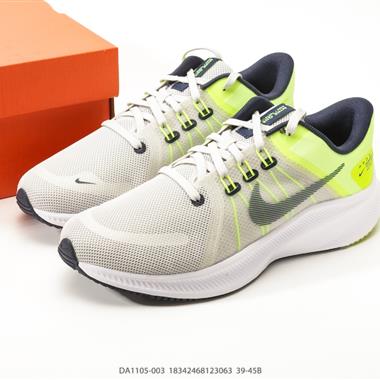 Nike Quest 4極速4代網面透氣 時尚休閒跑步鞋