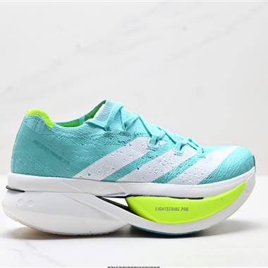 Adidas Adizero Prime X 3.0 Strung 碳板碳柱 經典馬拉松跑步鞋