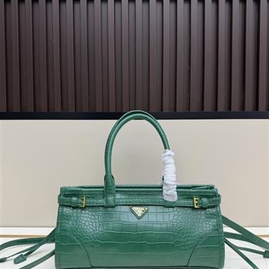 PRADA  2026新款女生時尚包包   尺寸：32*17*10CM