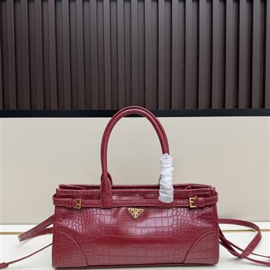 PRADA  2026新款女生時尚包包   尺寸：32*17*10CM