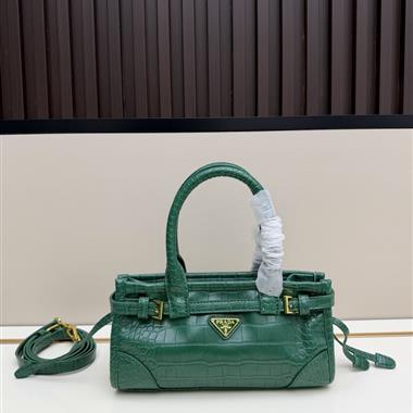 PRADA  2026新款女生時尚包包   尺寸：24*12*9CM