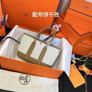 HERMES   2026新款女生時尚包包   尺寸：23*16*10CM