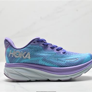 HOKA M CLIFTON 9 輕量低幫戶外越野跑鞋