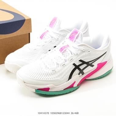 Asics Gel-Kayano 12.1亞瑟士運動休閒透氣專業跑鞋