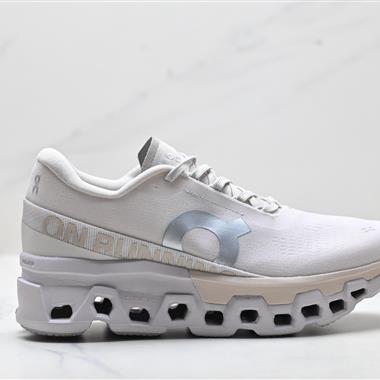 On Cloudmonster 2昂跑 輕便跑步鞋