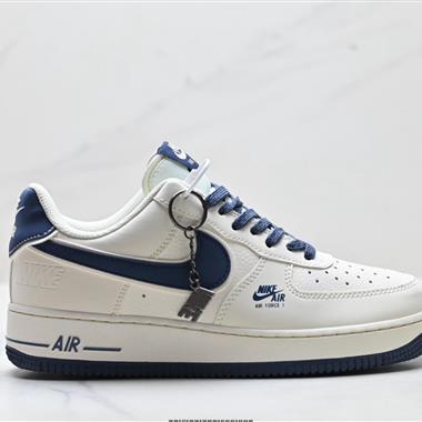 NIKE AIR FORCE 1‘07 LV8
