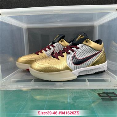 Nike Zoom Kobe 4 科比4代籃球鞋