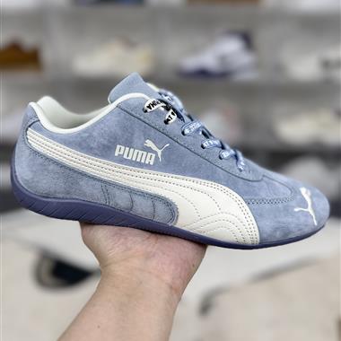 PUMA speedcat 舒適時尚 甜美愛心雙鞋帶 薄底賽車鞋