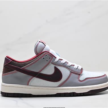 NIKE DUNK LOW 扣籃系列 復古低幫休閒運動滑板板鞋