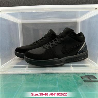Nike Zoom Kobe 4 科比4代籃球鞋