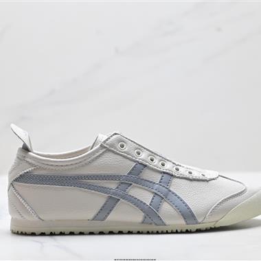 Onitsuka Tiger鬼冢虎 Mexico 66 Slip-on 一腳蹬低幫夏季透氣運動休閒鞋
