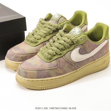 Nike Air Force 1 '07 Low 空軍一號 低幫百搭厚底增高休閒運動板鞋