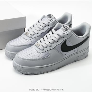 Nike Air Force 1 '07 Low 空軍一號 低幫百搭厚底增高休閒運動板鞋