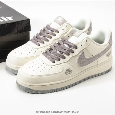 Nike Air Force 1 '07 Low 空軍一號 低幫百搭厚底增高休閒運動板鞋