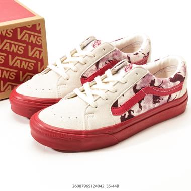 Vans Knu Skool 低幫休閒滑板鞋