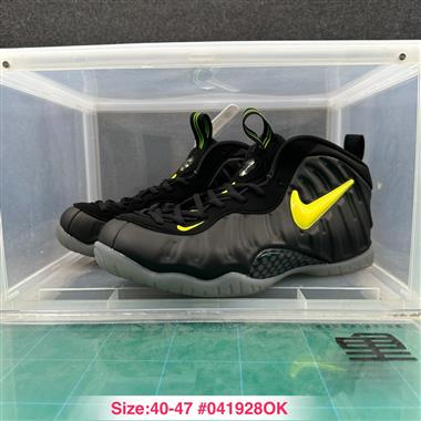 Nike Air Foamposite One 哈達威噴泡 經典復古 籃球鞋