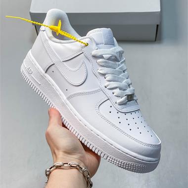 Nike Air Force 1’07空軍一號低幫百搭休閒運動板鞋
