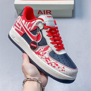 Nike Air Force 1 聯名系列