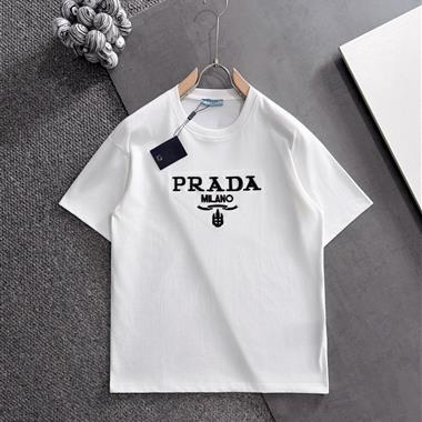 PRADA   2026夏季新款短袖T恤