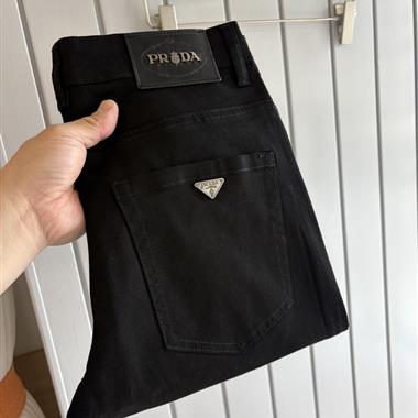 PRADA   2026夏季新款休閒牛仔褲