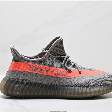 Adidas Yeezy Boost 350V2 百搭輕便爆米花中底休閒運動慢跑鞋