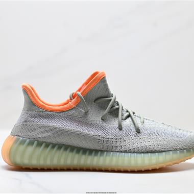 Adidas Yeezy Boost 350V2 百搭輕便爆米花中底休閒運動慢跑鞋