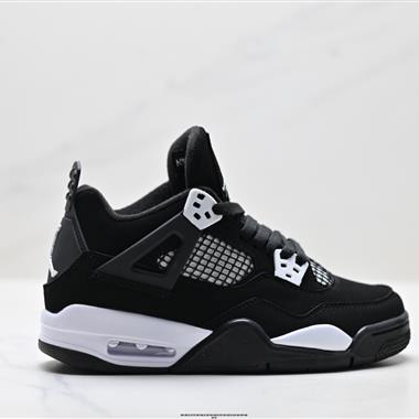 Nike Air Jordan 4 Retro AJ4代 復古休閒運動文化籃球鞋