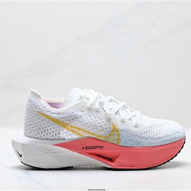 Nike Zoom Vaporfly NEXT% 3 馬拉松 泡棉超輕緩震運動慢跑鞋