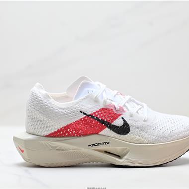 Nike Zoom Vaporfly NEXT% 3 馬拉松 泡棉超輕緩震運動慢跑鞋