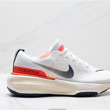 NIKE ZOOMX INVINCIBLE RUN FK3 短跑馬拉松系帶系列輕量休閒運動慢跑鞋