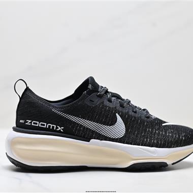 NIKE ZOOMX INVINCIBLE RUN FK3 短跑馬拉松系帶系列輕量休閒運動慢跑鞋
