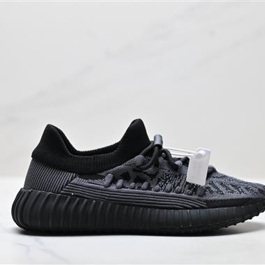 Adidas Yeezy Boost 350V2 百搭輕便爆米花中底休閒運動慢跑鞋
