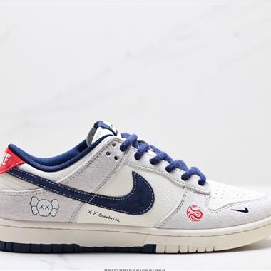 Nike Dunk Low Retro 低幫休閒運動板鞋