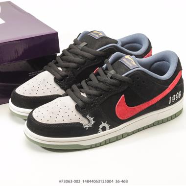NIKE DUNK LOW 扣籃系列 復古低幫休閒運動滑板板鞋