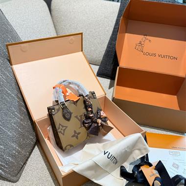 LOUIS VUITTON   2026新款女生時尚包包  尺寸：18CM